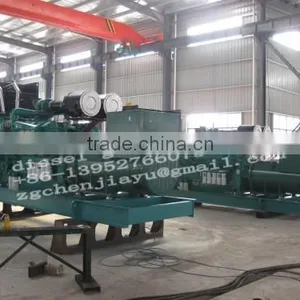 1000KW Heavy Kang Diesel Generator Sets thumbnail-3