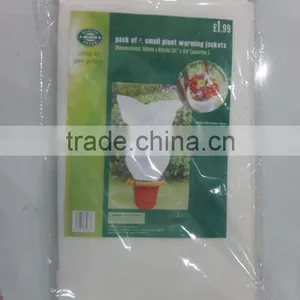 2pc Small Plant Warming Jackets thumbnail-1