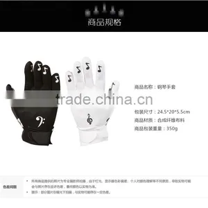 Creative Electric Musical Piano Gloves, Magic Musical Gloves With Multi Instrument Can Chosse to Play thumbnail-5