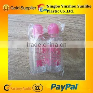 2pcs 40ml PET Bottle With Ball Screw Cap/PET Travel Bottles Set/cosmetic Bottle thumbnail-1