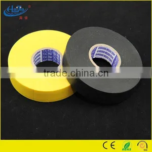 PVC Shield Tape thumbnail-3