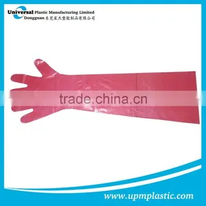 Eco-friendly Disposable Plastic LDPE Long Sleeves Veterinary Gloves thumbnail-1