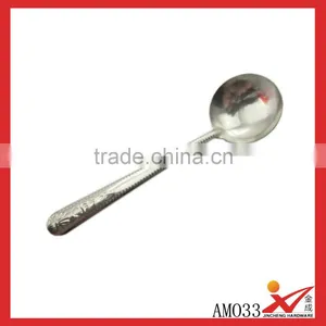 Laced 410 Stainless Steel Kitchenware Circle Oil Spoon thumbnail-1