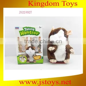 Cuckold Animal Toy thumbnail-1