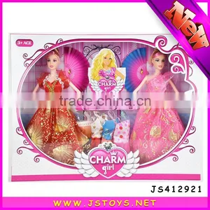 Fashion Royalty Doll thumbnail-3