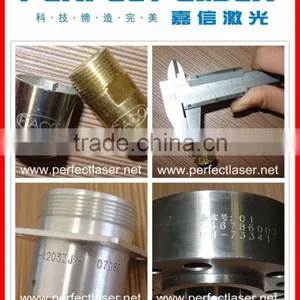 Perfect Laser PEQD-030 Protable Dot Pin Marking Machine thumbnail-2