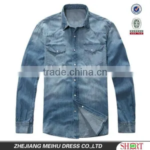 2016 Men's 100% Cotton Washed Denim/jeans Body Fit Casual Shirt thumbnail-1