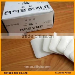 Trust Quality Service Garment Chalk, Gym Chalk for Garment thumbnail-1