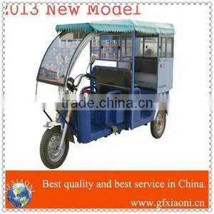 Electric Car Motor thumbnail-1