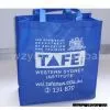 pp Non-woven Bag thumbnail-1