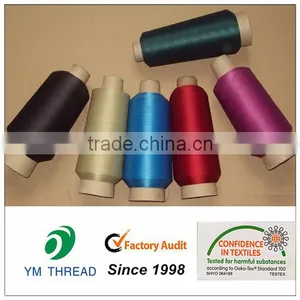 Good Quality Hand Knitting Ribbon Yarns 100% Polyester Cone Dyed Yarn150d 300d thumbnail-5