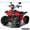 Sell ATV thumbnail-1