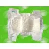 Diapers thumbnail-1