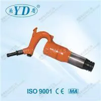 Used In All Kinds Of Casting Deoxidization, Remove Burrs, Poured Riser Chipping Hammer thumbnail-1