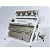 Rice Color Sorter Machine thumbnail-1