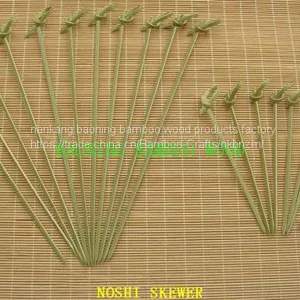 Rockets Skewer 18cm thumbnail-3