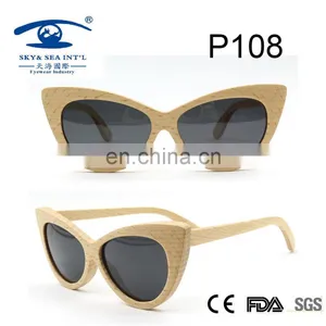 Cat Eye Style Beech Sunglasses thumbnail-1