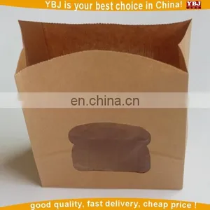 Manufacturer Wholesale Laminated Plastic Food Packing Bag thumbnail-1