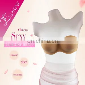ES6626 2016 China Wholesale Supplier Backless Push up One Piece Silicone Bra for Women thumbnail-1