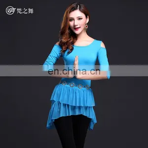 T-5110 Soft Practical Adult Women Belly Dance Skirt Costume thumbnail-4