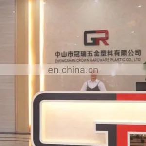 Zhongshan Artigifts Premium Metal & Plastic Co., Ltd. company overview - view 1 thumbnail