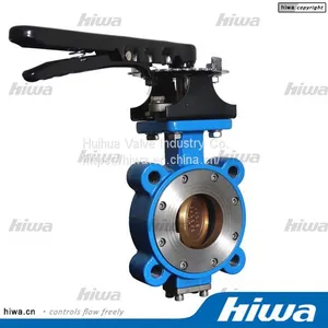 B50 Series High Performance Butterfly Valve thumbnail-1
