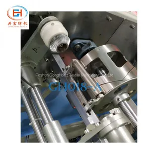 GH018-A Type Automatic High Speed Sewing Thread Winding Machine thumbnail-4