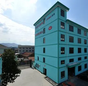 Yuyao Xianglong Communication Industrial Co,ltd company overview - view 1 thumbnail