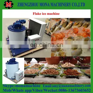 Commercial Flake Ice Machine 0.5tons/day for Fishery/meat/chicken thumbnail-3