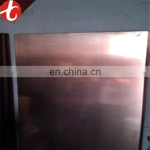 2016 High Quality T2 Copper Capillary Tube for Refrigerator thumbnail-1