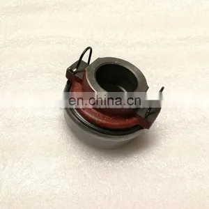 538T101702223A Dongfeng Cummins Clutch Release Bearing Seat JC538T101702223A thumbnail-1