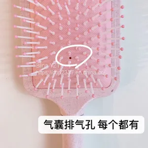 Airbag Comb thumbnail-1