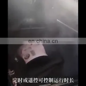 900w Atomizer Car Fogging Machine for Car thumbnail-1