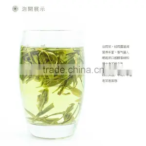 Dragon Well Chinese Longjing Green Tea , Chinese Green Tea Long Jing , China Green Tea thumbnail-3