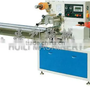 GZB-250 Automatic Pillow Packing Machine thumbnail-1
