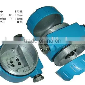 (BP13B) Infrared Sensor Enclosure thumbnail-1
