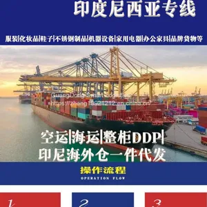 Hot Pot Bed Charge Yiwu Exports to Singapore Door to Door thumbnail-1