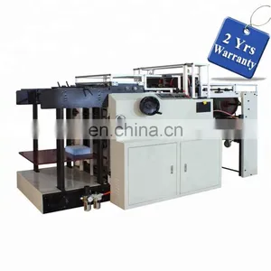 UT550 Automatic Notebook Hole Punching Machine Auto Calendar Making Machine thumbnail-1
