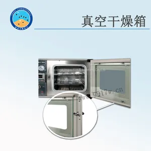TD102 Series Vacuum Drying Oven thumbnail-1