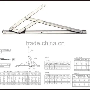 Aluminium Window Friction Stay, Friction Hinge, Window and Door Friction Stay thumbnail-4