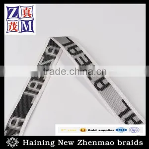 Jacquard Inelastic Luggage Belt Power Band Ribbon thumbnail-2