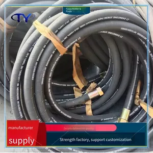 Steel Wire Braided High-pressure Oil Pipe, Cord Rubber Hose, Coal Mine High and Low-pressure Rubber Hose, Anti-corrosion, for Lifting and Transportation thumbnail-2
