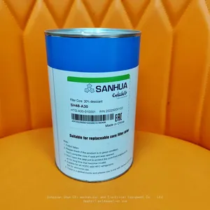 SANHUA HTG Filter Shell, Dry Filter Core SH48-A30 / SH48-A80 / SH48-A00 thumbnail-1