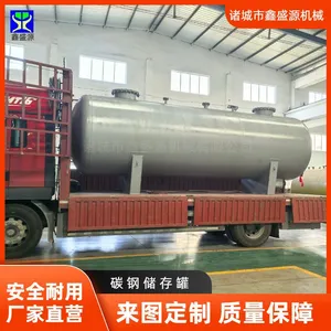 30 Cubic Meter Gasoline Tank With Leakage Monitoring, Diesel Oil Tank for Gas Stations and Construction Sites thumbnail-1