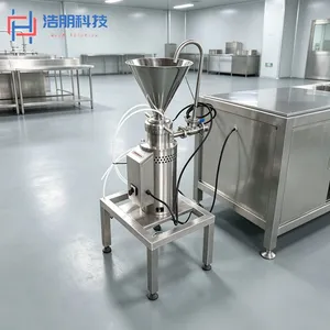 Industrial Colloid Mill High Shear Wet Grinder SUS304 Emulsifier Homogenizer High Viscosity Food Processing Equipment thumbnail-2