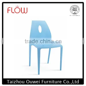 Modern Colorful PP Plastic Stackable Dining Home Chair thumbnail-1