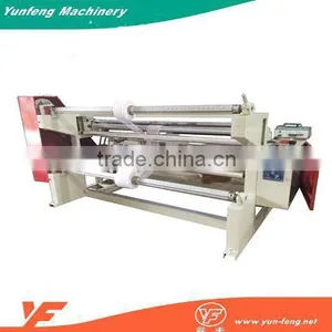 Lowest Price Plastic Bag Cut Off Machine thumbnail-1