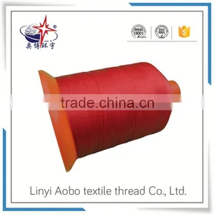 2016 New Arrival Dyed Polyester Filament Yarn thumbnail-1