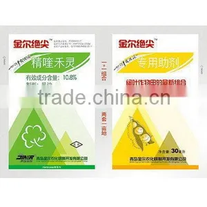 Compounded Seasoning Filling and Packaging MachineYF-180T thumbnail-4