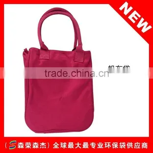 2012 Latest Canvas Bag Canvas Bag thumbnail-1